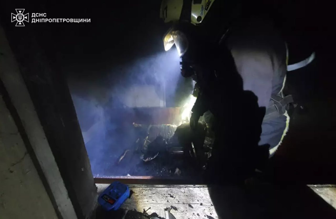 пожежа у Павлограді