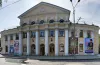 Драміком