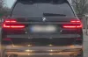 авто