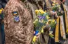 день соборності