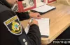 хабар