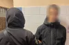 наркозбувач