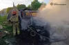 пожежа