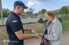 дснс