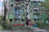 наслідки