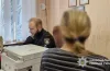 камянське