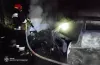 дснс