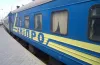 додатковий поїзд, рейс, Укрзалізниця