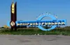 перейменування, населені пункти