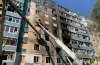 Кам’янське оговтується після ворожої атаки