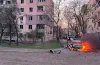 Кривий ріг