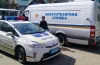 замінування, держустанови