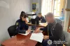 пограбування