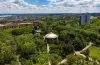 Екскурсія в Ботанічний сад Дніпра