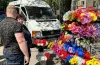 радониця