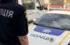 крадіжки з магазину