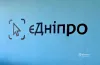 eDnipro
