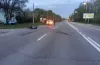 ДТП