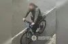 кримінал