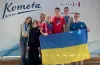 плавання