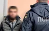 зловмисник