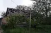 війна