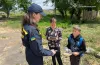 дніпропетровщина