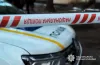 поліція