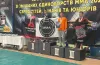 MMA