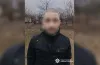 пограбування, будинок, викрадення, речі, затримання