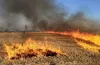 пожежна небезпека