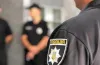напад на поліцейського у Кривому Розі