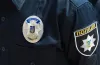 поліція