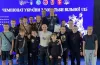 Юні борці з Кривого Рогу 