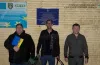 нелегальне перебування, міграційна служба