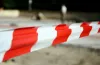 небезпечна знахідка, гранати, річка, набережна