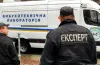псевдомінування, ТРЦ, поліція