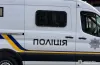 наркотики, збут, затримання