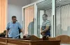 зрадник, фотографування, обʼєкти