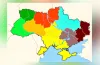 Україну поділять на 9 макрорегіонів