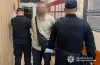 Працівники поліції затримали підозрюваного у пограбуванні жінки у Дніпрі