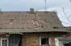 безпекова ситуаціякова