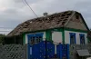 безпекова ситуація