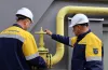 відключення газу