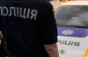У Дніпрі чоловік напав на літню жінку