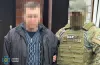 СБУ затримала коригувальника, який коригував удари ворога по Дніпру