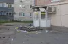атака на Нiкопольщину