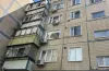 безпекова ситуація