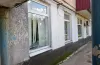 безпекова ситуація