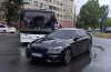 рух